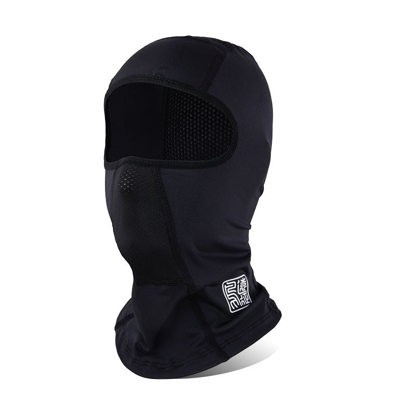 Mh Moto SKI UV All Weather UV Protection Balaclava