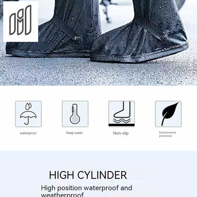 MH Moto Shoe Shield Waterproof