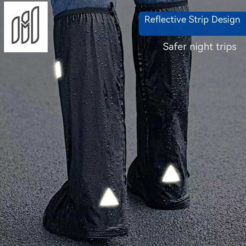 MH Moto Shoe Shield Waterproof