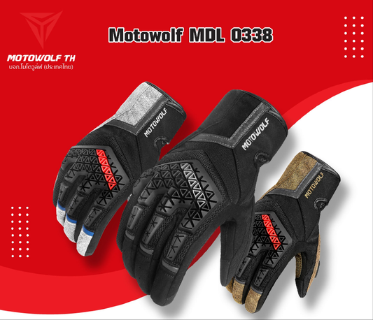 Motowolf Gloves-MDL0338