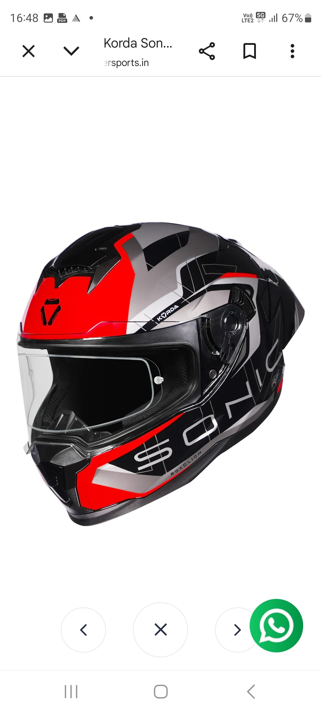 KORDA SONIC GP ROADLION GLOSS BLACK RED W/P HELMET (Dual visor)